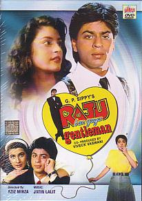 ���W���[