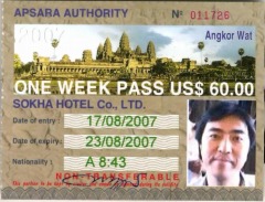 ��Ճ`�P�b�g