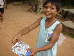 �G�͂�������̒j�̎q